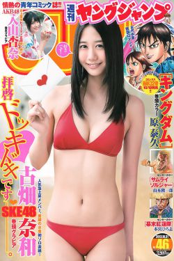 野水伊织