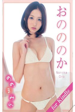钱雁秋