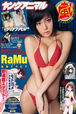 水浒传李雪健版